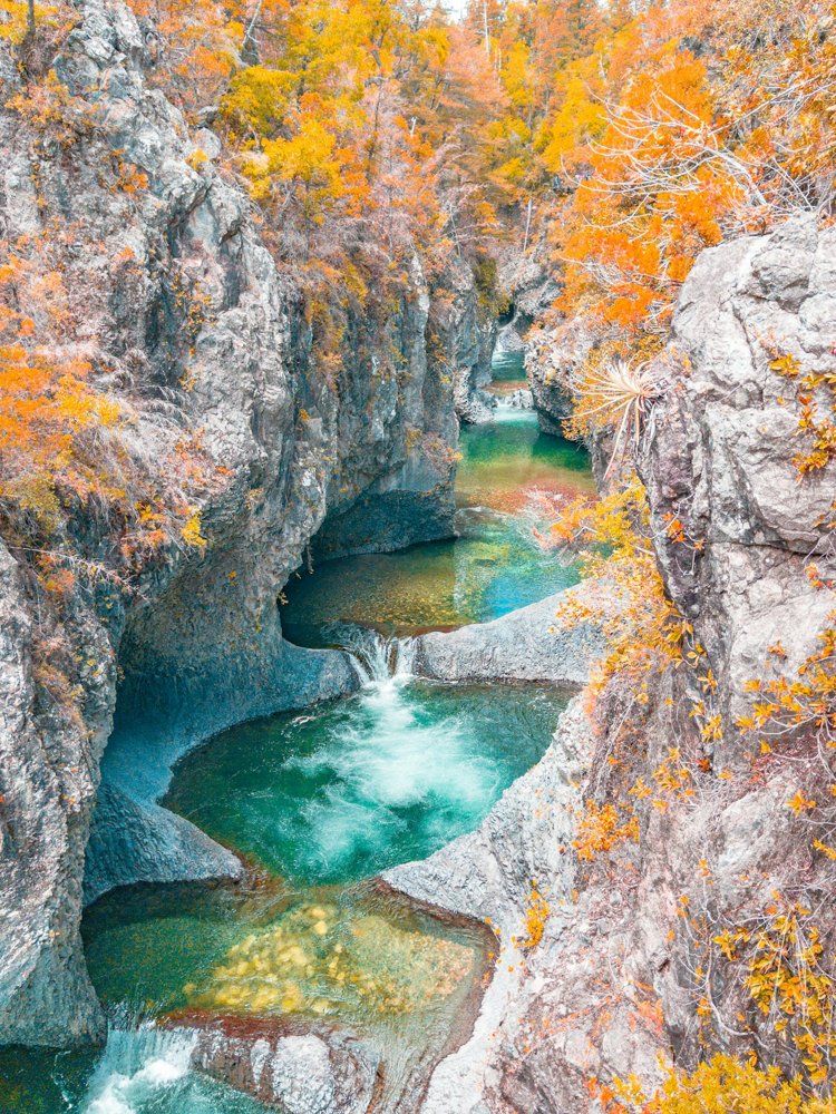 Parque Nacional Radal Siete Tazas, provincia de Curicó, Región del Maule.